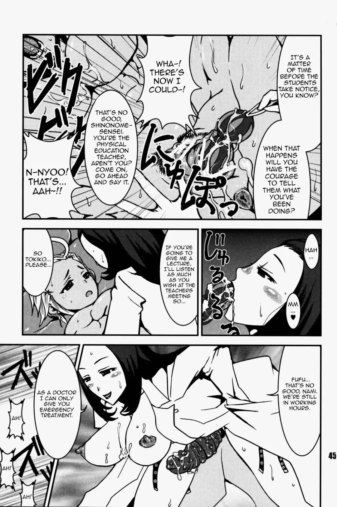 [Dairoku Tenmaou Great] NEO-QUEENDOM Vol. 3 Fhentai - Page 39