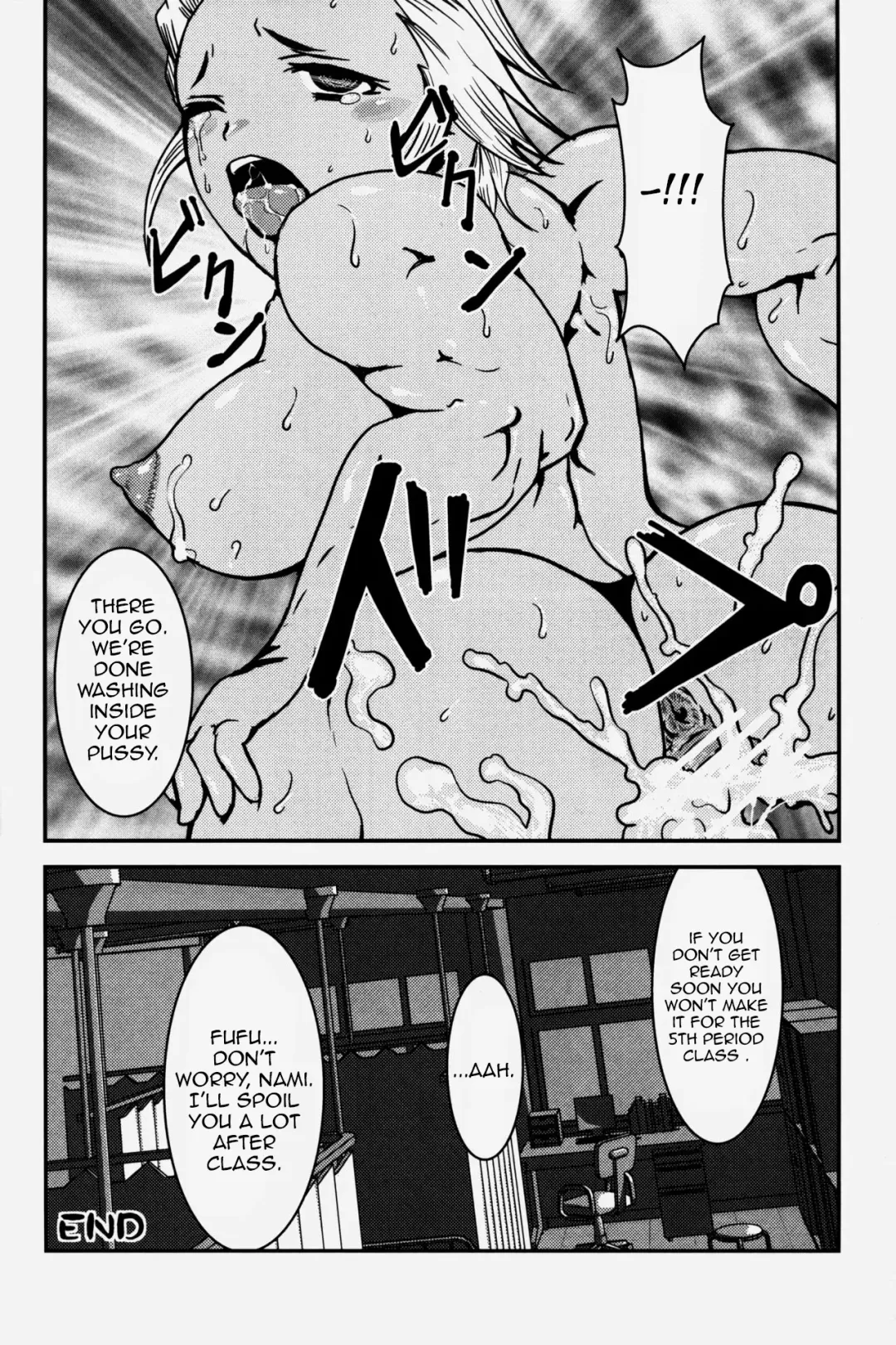 [Dairoku Tenmaou Great] NEO-QUEENDOM Vol. 3 Fhentai - Page 40