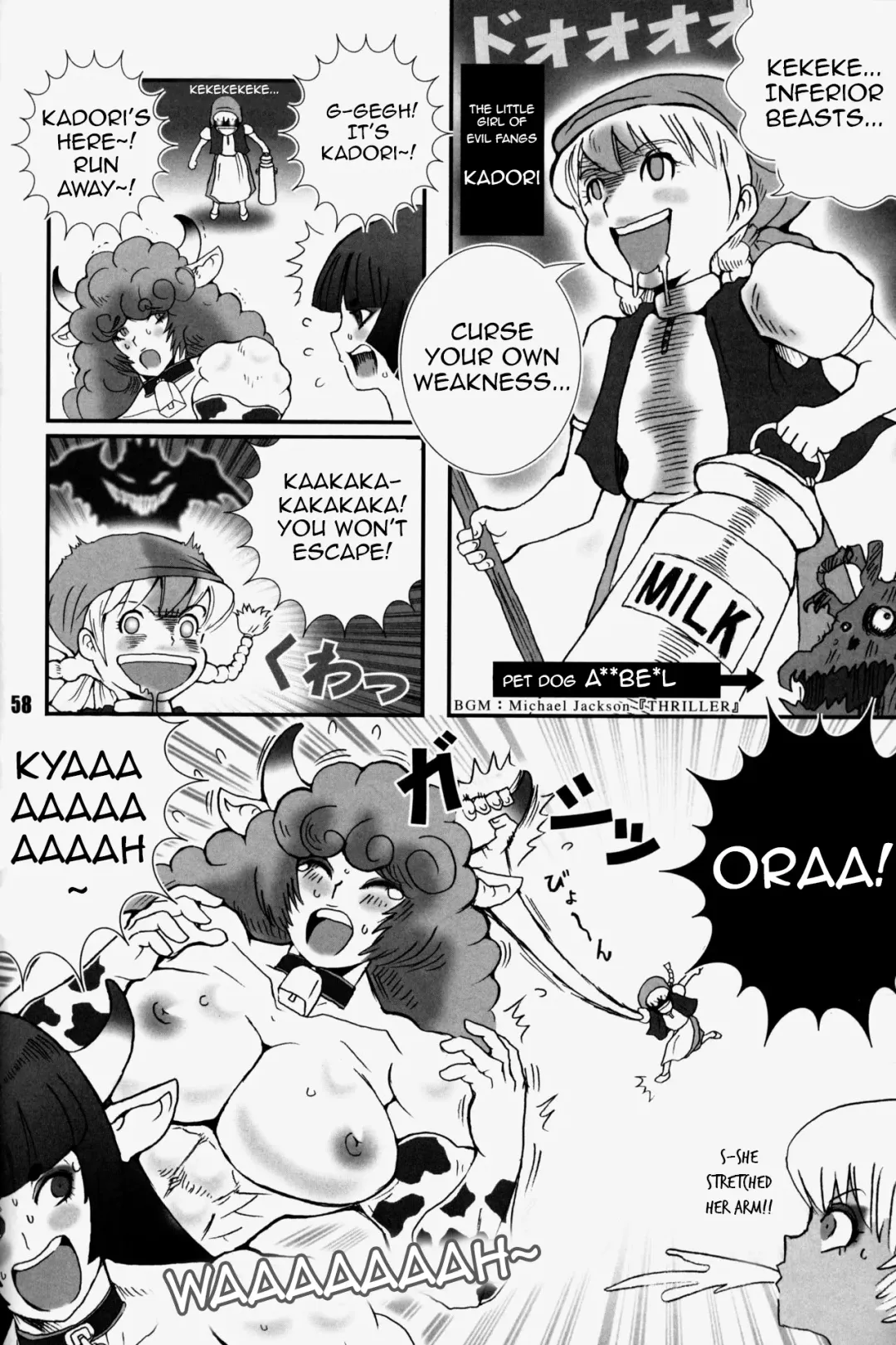 [Dairoku Tenmaou Great] NEO-QUEENDOM Vol. 3 Fhentai - Page 52