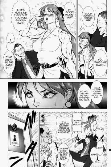 [Dairoku Tenmaou Great] NEO-QUEENDOM Vol. 3 Fhentai - Page 13