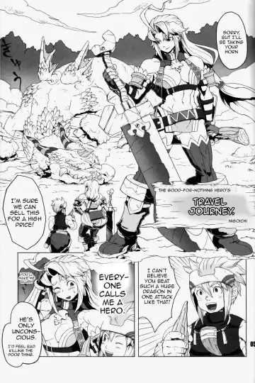 [Dairoku Tenmaou Great] NEO-QUEENDOM Vol. 3 Fhentai - Page 3