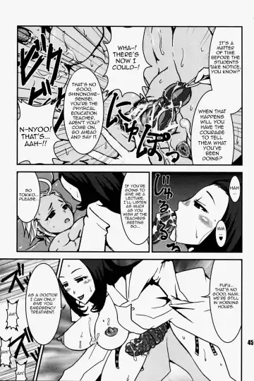 [Dairoku Tenmaou Great] NEO-QUEENDOM Vol. 3 Fhentai - Page 39