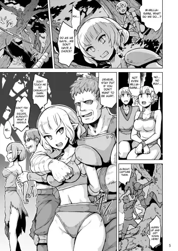 [Yuugiri] Inyoku ni Kuruishi Elf-tachi no Uta | The Song of the Lust-Crazed Elves Fhentai - Page 6