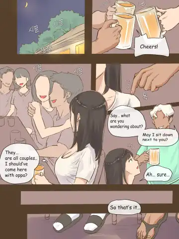 [Laliberte] GUEST Fhentai - Page 8