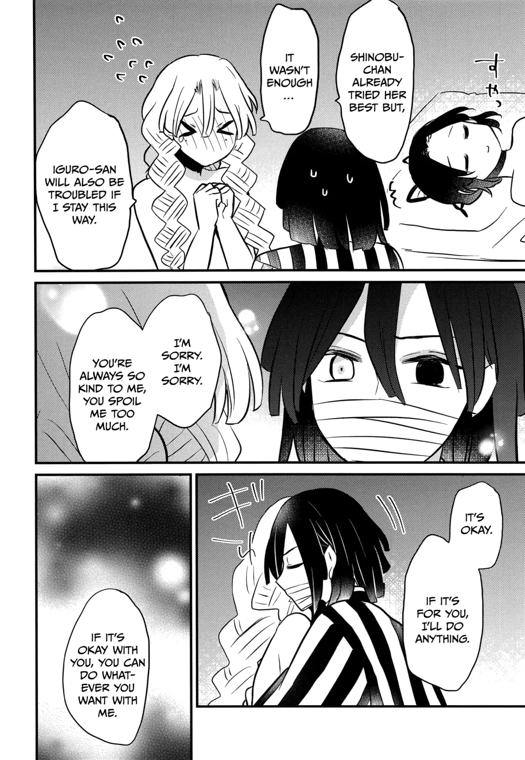 [Pastachin] Mitsuri-chan no Futanari Jihen | Mitsuri-chan's Futanari Incident Fhentai - Page 19