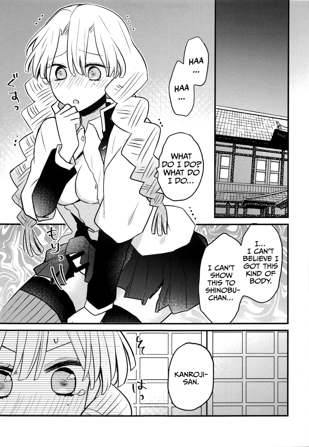 [Pastachin] Mitsuri-chan no Futanari Jihen | Mitsuri-chan's Futanari Incident Fhentai - Page 4