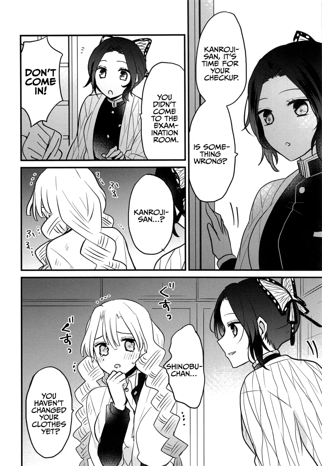 [Pastachin] Mitsuri-chan no Futanari Jihen | Mitsuri-chan's Futanari Incident Fhentai - Page 5