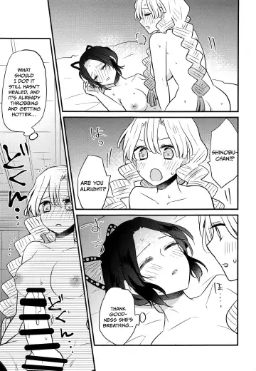 [Pastachin] Mitsuri-chan no Futanari Jihen | Mitsuri-chan's Futanari Incident Fhentai - Page 16