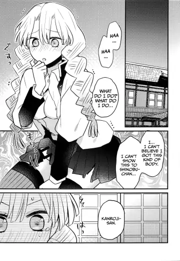 [Pastachin] Mitsuri-chan no Futanari Jihen | Mitsuri-chan's Futanari Incident Fhentai - Page 4