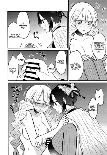 [Pastachin] Mitsuri-chan no Futanari Jihen | Mitsuri-chan's Futanari Incident Fhentai - Page 9