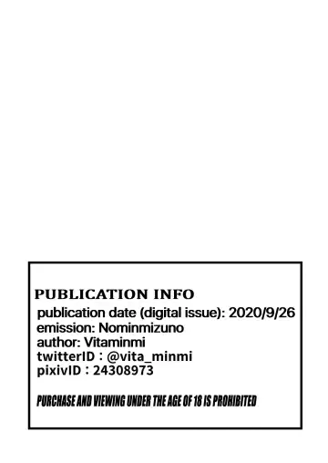 Ten Takaku Thoroughbred Majiwaru Aki | The Sky Is High And The Thoroughbreds Are Copulating In Autumn Fhentai - Page 16