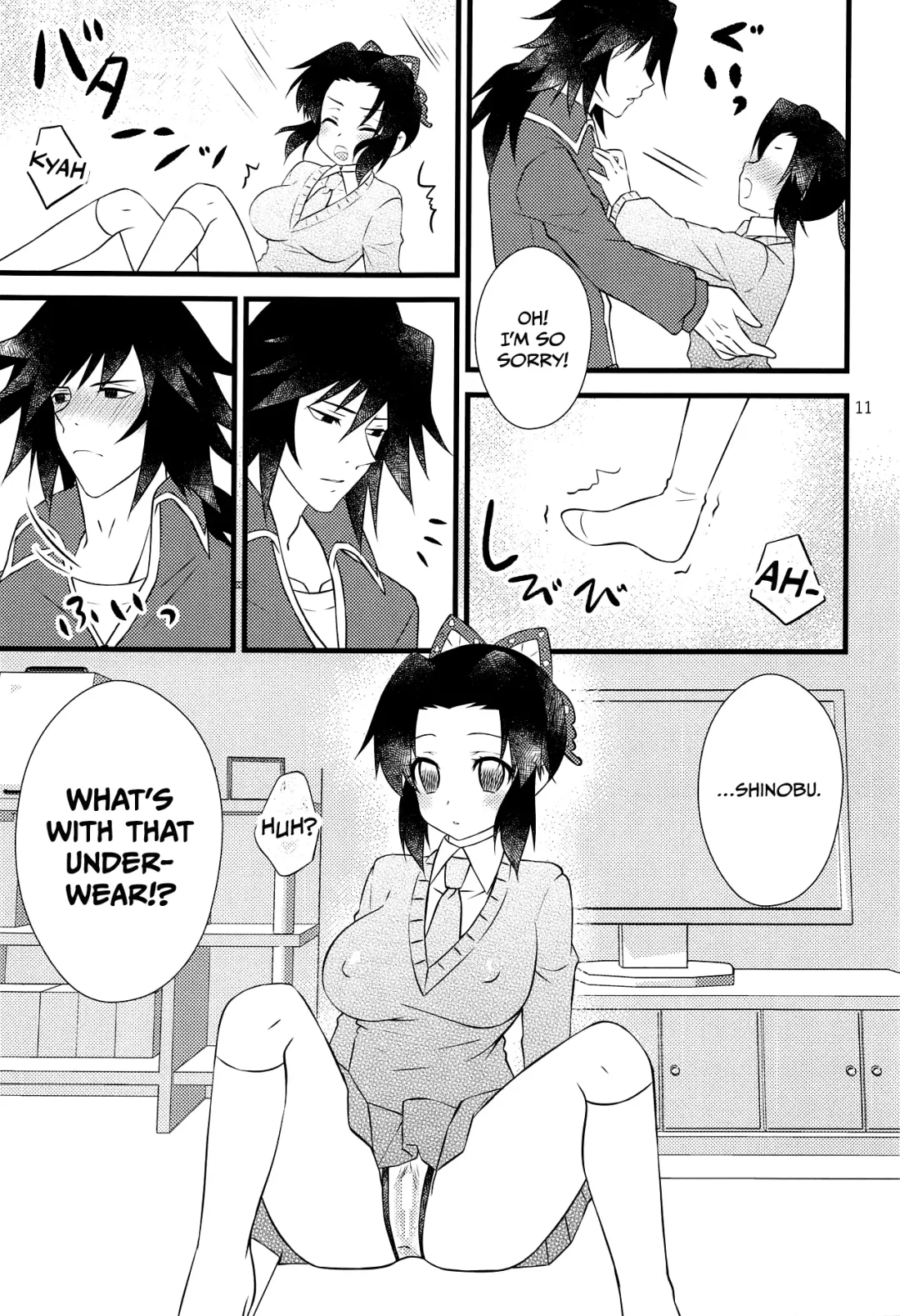 [Hoshina] Yuuwaku sarete kudasai | Please Be Tempted Fhentai - Page 10