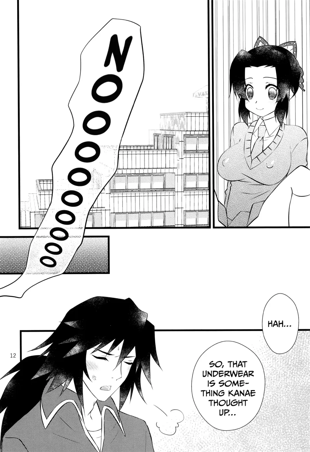 [Hoshina] Yuuwaku sarete kudasai | Please Be Tempted Fhentai - Page 11
