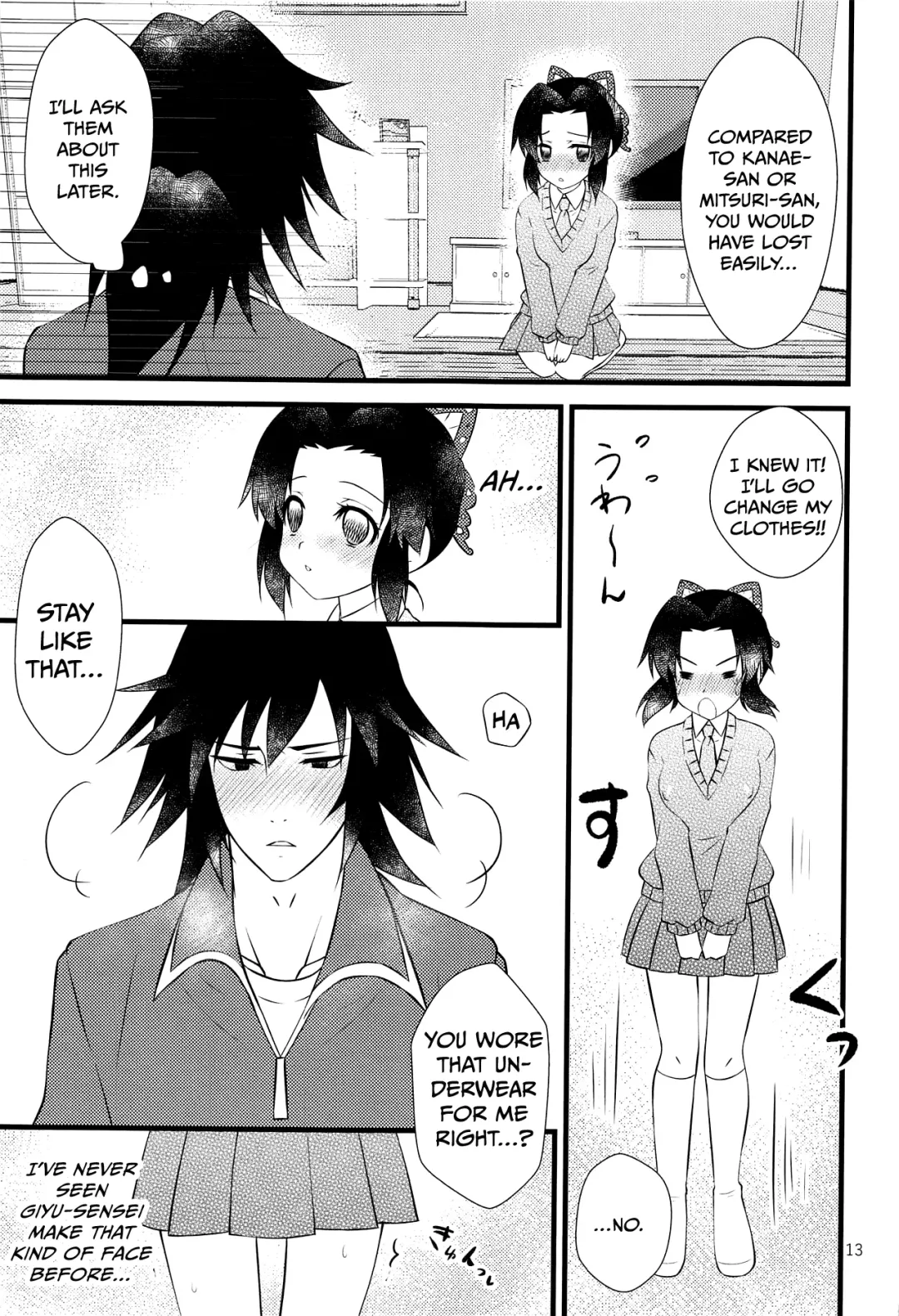 [Hoshina] Yuuwaku sarete kudasai | Please Be Tempted Fhentai - Page 12