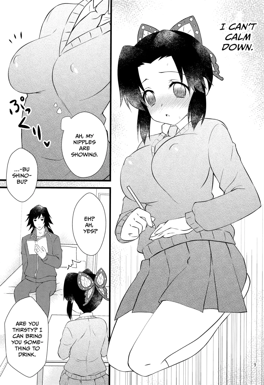 [Hoshina] Yuuwaku sarete kudasai | Please Be Tempted Fhentai - Page 8