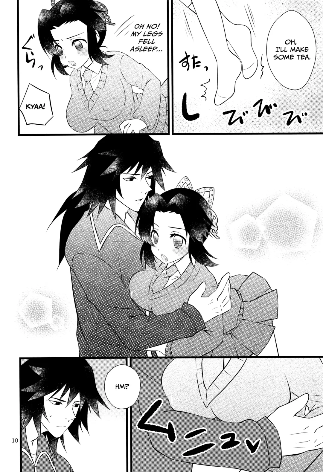 [Hoshina] Yuuwaku sarete kudasai | Please Be Tempted Fhentai - Page 9