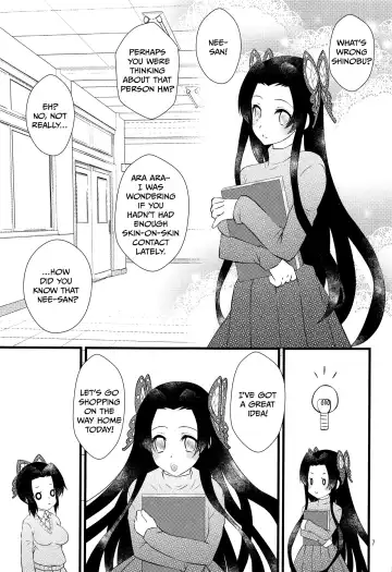 [Hoshina] Yuuwaku sarete kudasai | Please Be Tempted Fhentai - Page 6