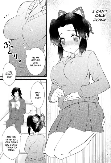 [Hoshina] Yuuwaku sarete kudasai | Please Be Tempted Fhentai - Page 8