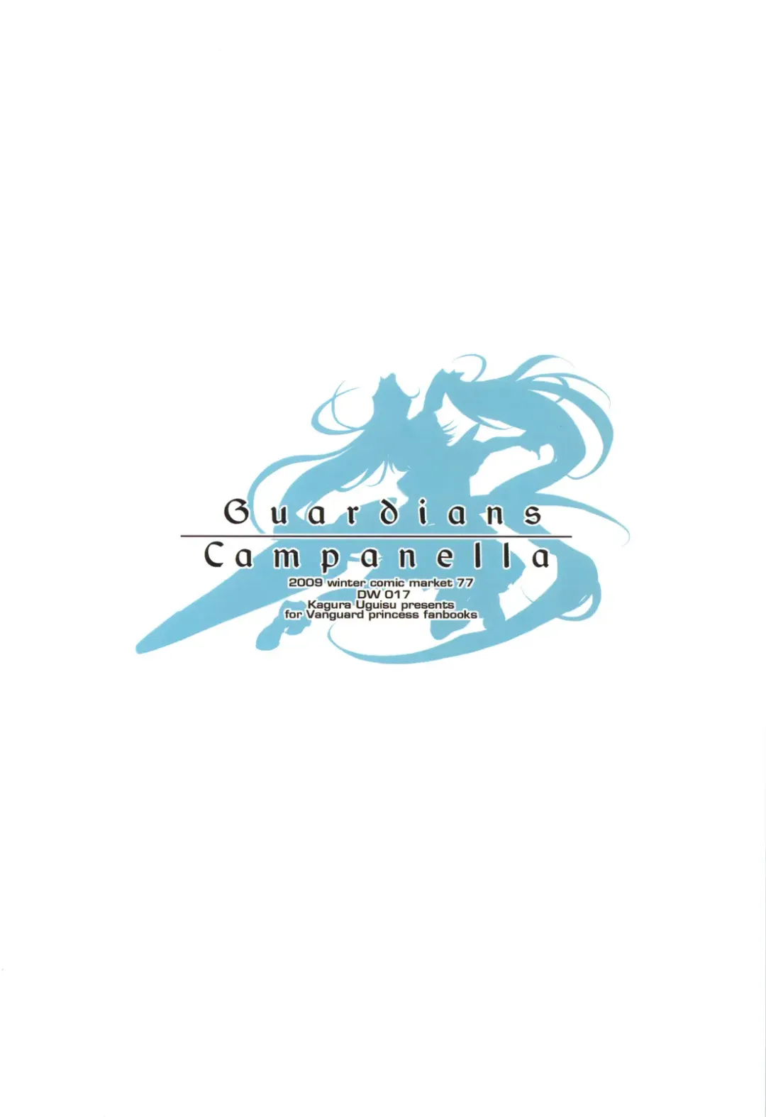 [Uguisu Kagura] Guardians Campanella Fhentai - Page 28