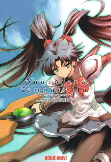 Read [Uguisu Kagura] Guardians Campanella - Fhentai
