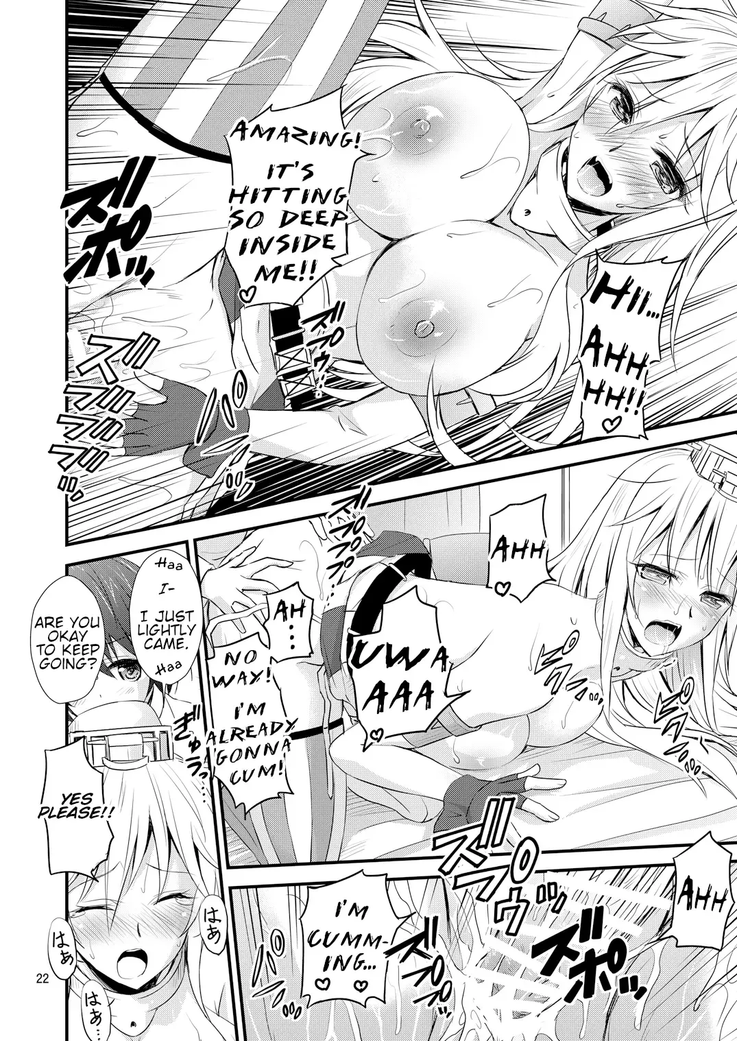 [Tsukuyomi Sazin] IOWA to Saimin de Ichaicha Suru Hon | Fooling around with a Hypnotized IOWA Fhentai - Page 22