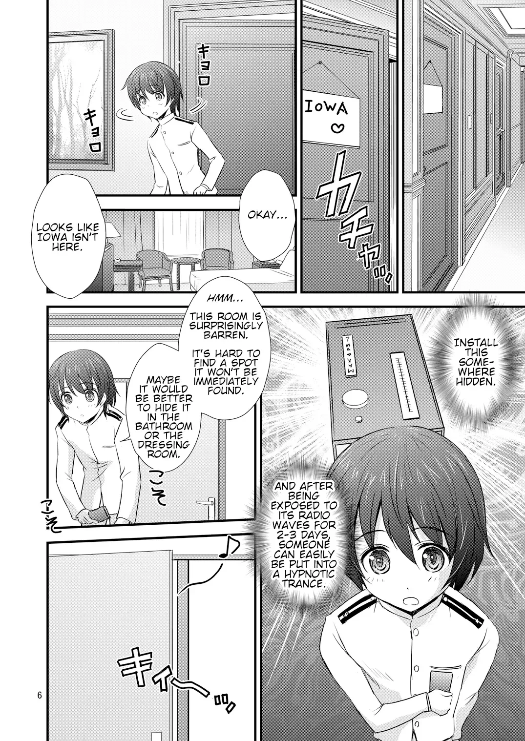 [Tsukuyomi Sazin] IOWA to Saimin de Ichaicha Suru Hon | Fooling around with a Hypnotized IOWA Fhentai - Page 6
