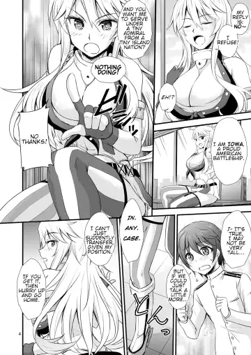 [Tsukuyomi Sazin] IOWA to Saimin de Ichaicha Suru Hon | Fooling around with a Hypnotized IOWA Fhentai - Page 4
