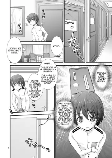 [Tsukuyomi Sazin] IOWA to Saimin de Ichaicha Suru Hon | Fooling around with a Hypnotized IOWA Fhentai - Page 6
