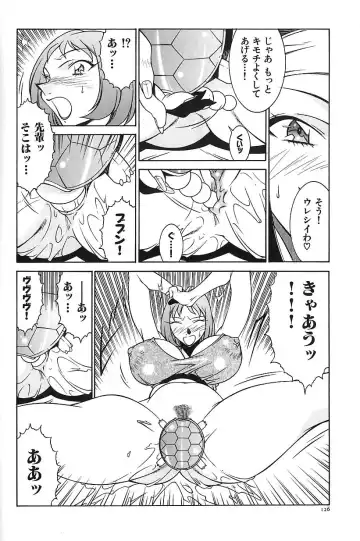 [Kitamimaki Kei] Oba Ryouko Fhentai - Page 129