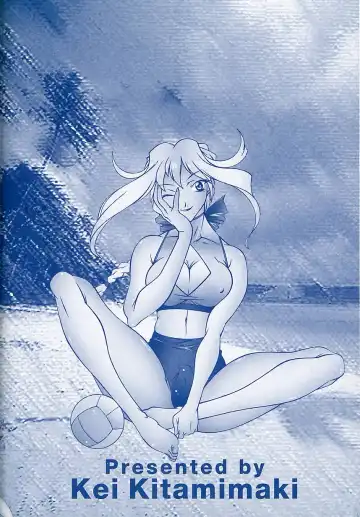 [Kitamimaki Kei] Oba Ryouko Fhentai - Page 174