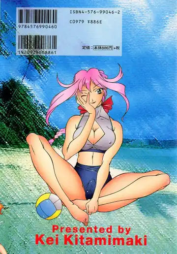 [Kitamimaki Kei] Oba Ryouko Fhentai - Page 176