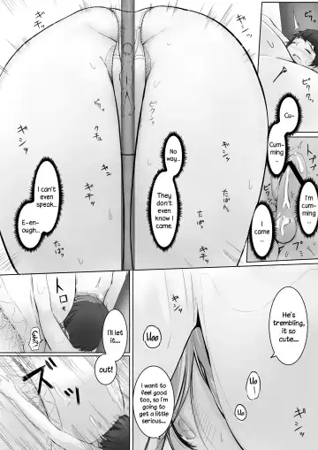 [Marushamo] Omocha Sensei Chuu + Ge + Sono Go Fhentai - Page 5