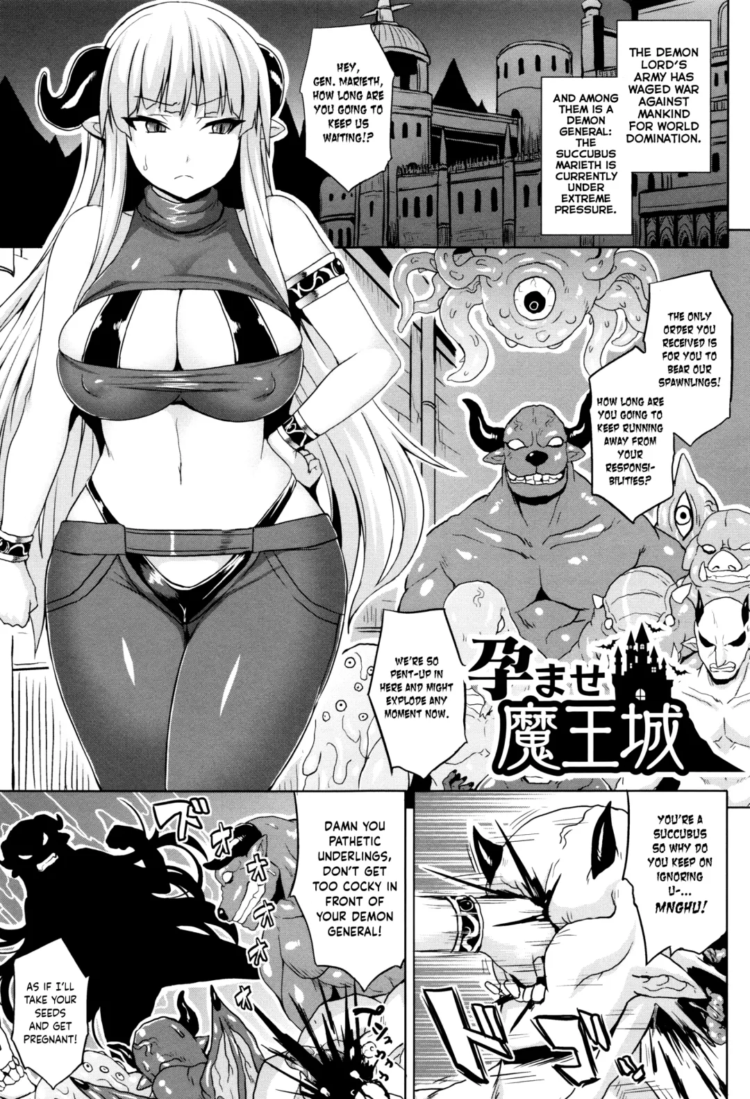 [Somejima] Haramase Maoujou Fhentai - Page 1