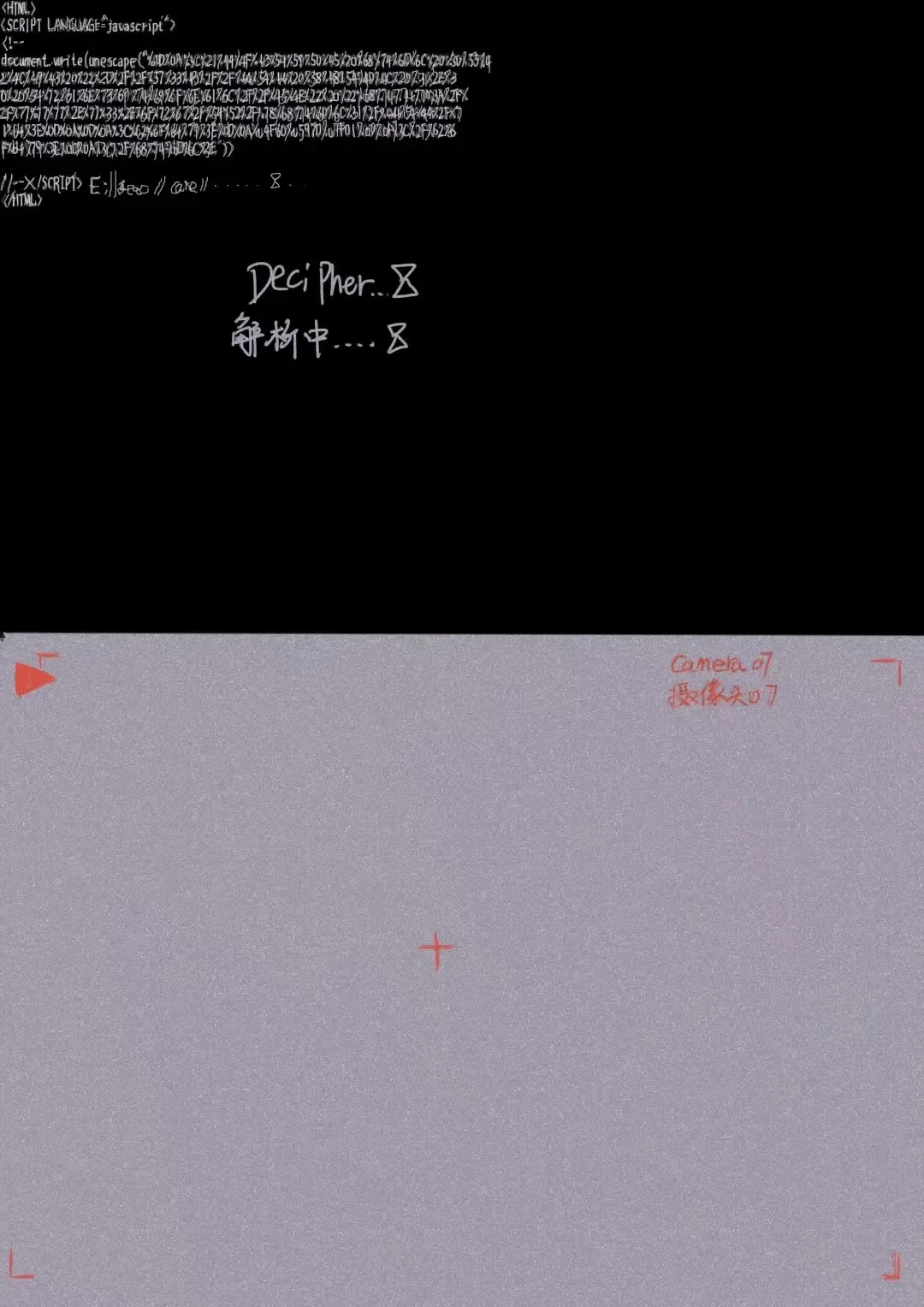 [Crow] revolution Fhentai - Page 11