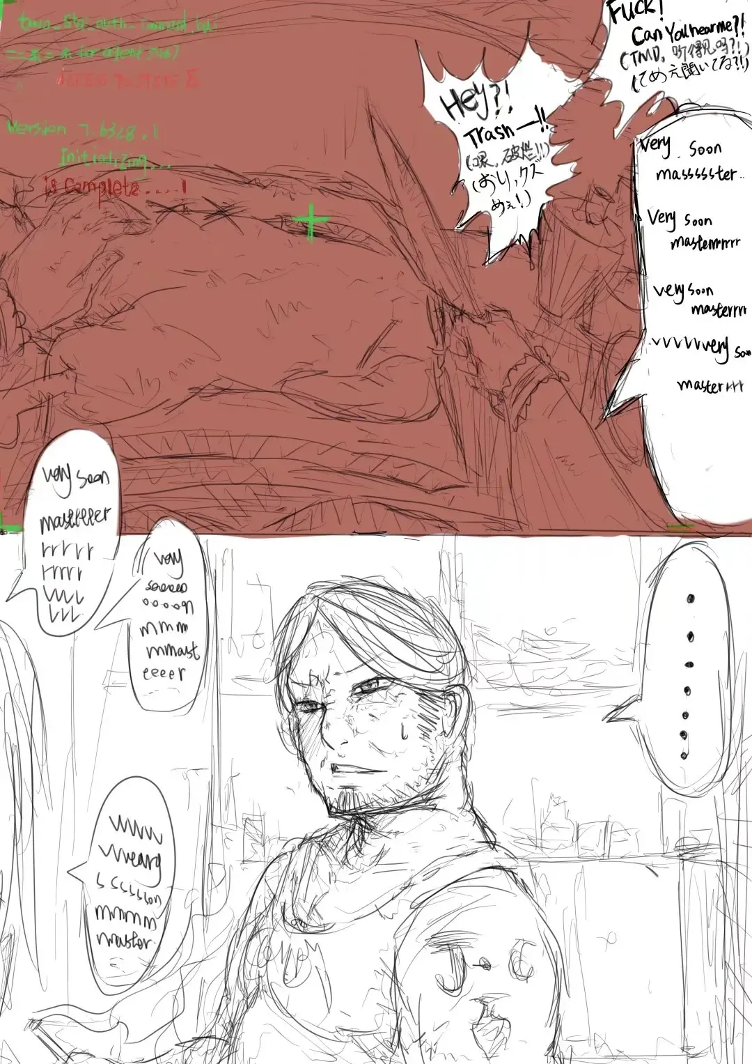 [Crow] revolution Fhentai - Page 16