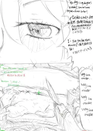 [Crow] revolution Fhentai - Page 15