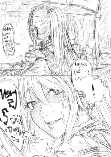 [Crow] revolution Fhentai - Page 17