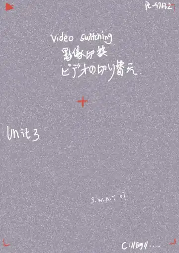 [Crow] revolution Fhentai - Page 23