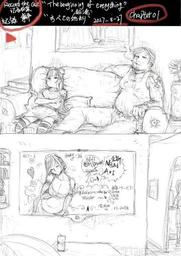 [Crow] revolution Fhentai - Page 7