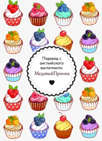 [Kyockcho] Miho no Heya | Комната Михо Fhentai - Page 27