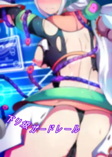 [Shiraso] Karen Kishou Quarta Ametus #19 Fhentai - Page 35