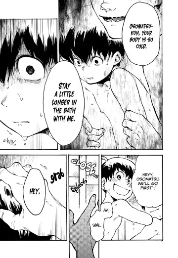 [Kyo Shou] Hakkaku mae / Hakkaku Go | Before Finding Out / After Finding Out Fhentai - Page 22