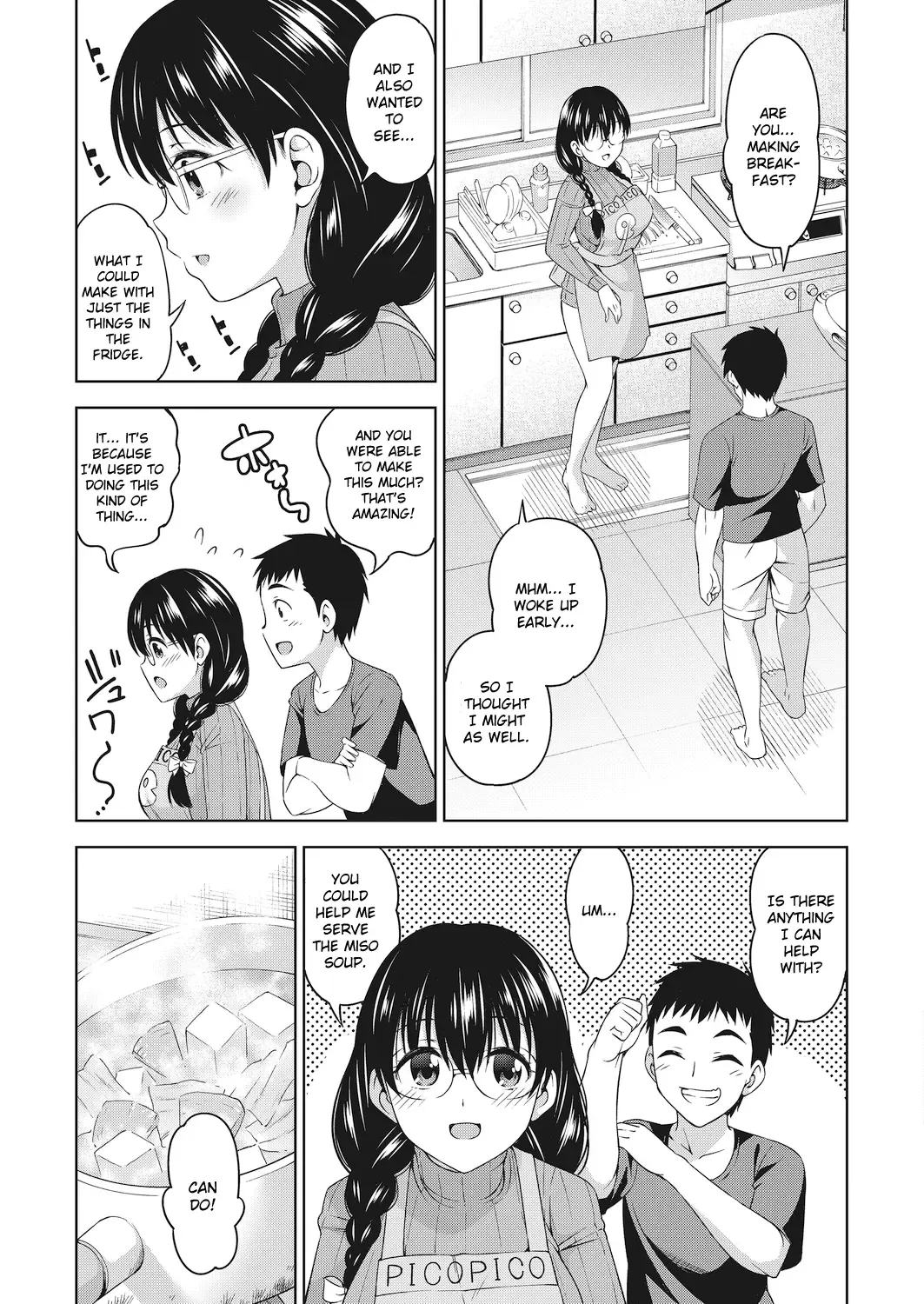 [Asuhiro] Futari Level UP! Fhentai - Page 3