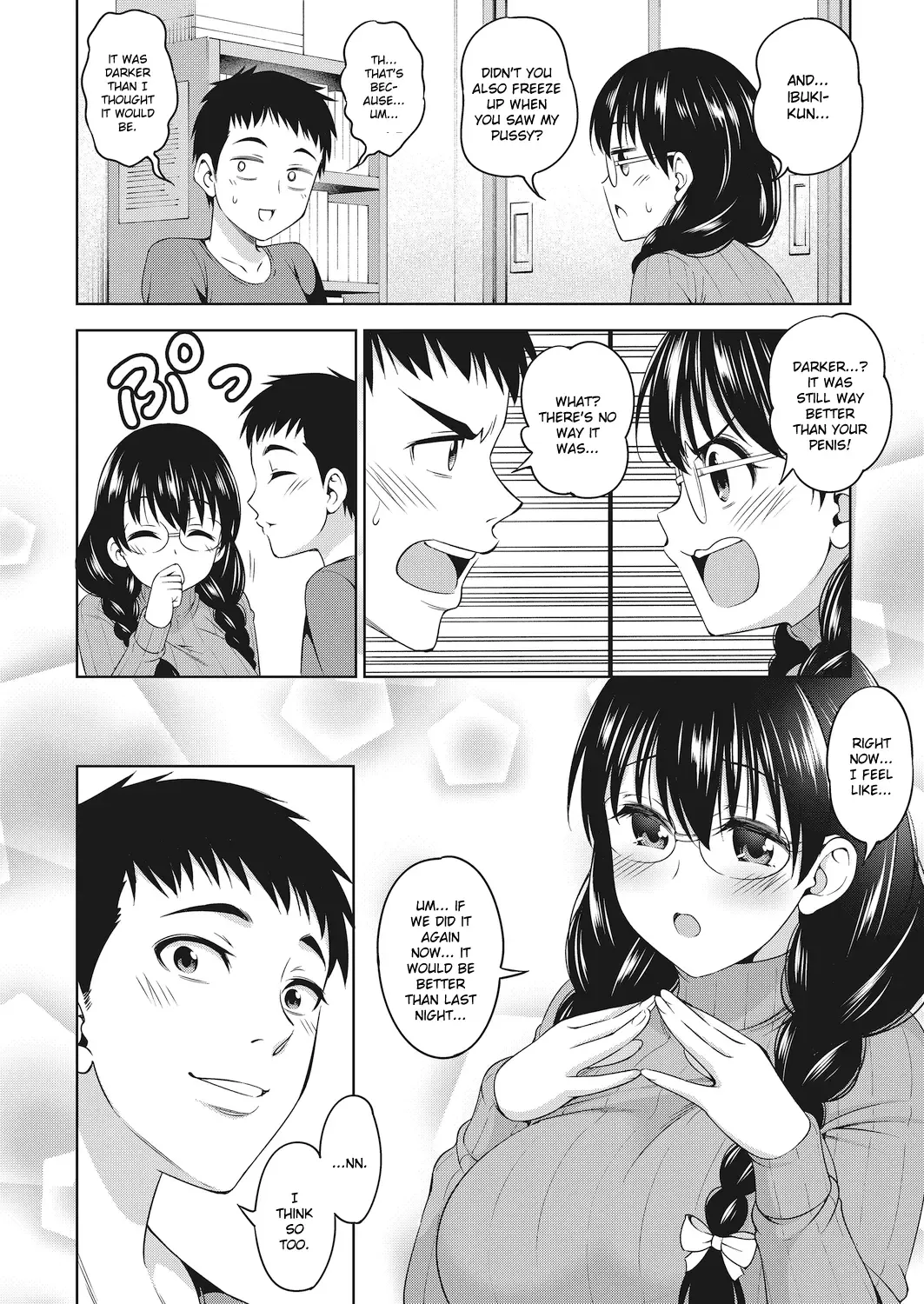 [Asuhiro] Futari Level UP! Fhentai - Page 6