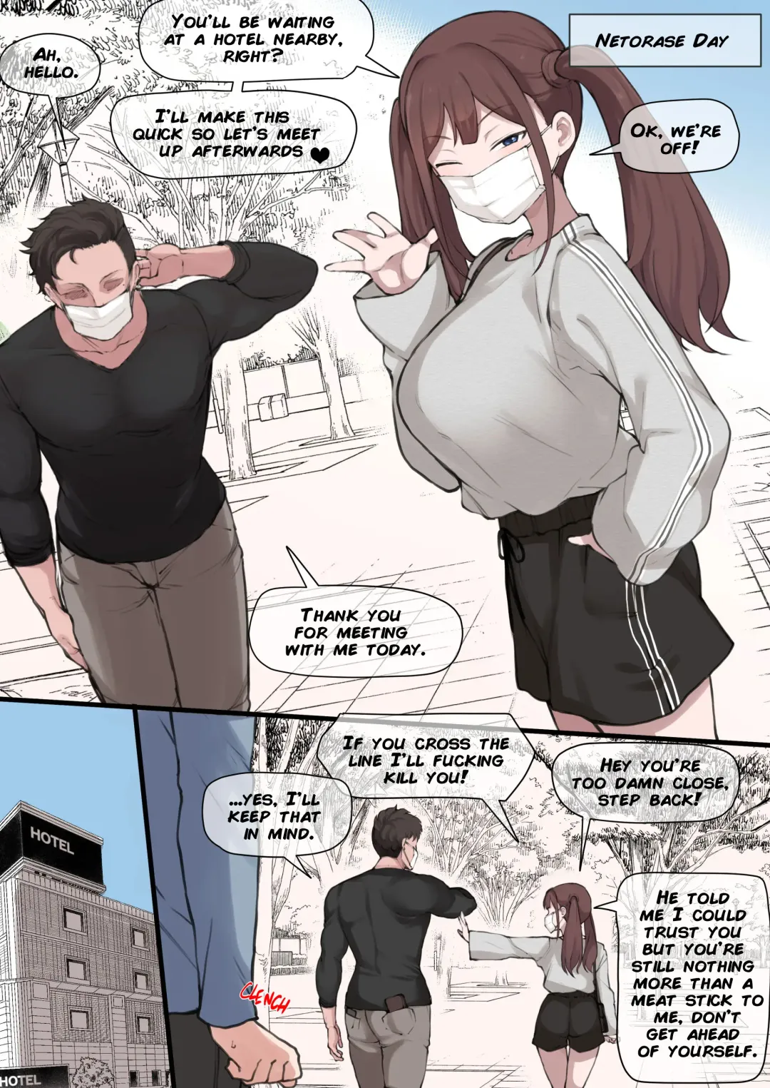 [Terasu Mc] Twintail Girl Netorase Omake (decensored) Fhentai - Page 2