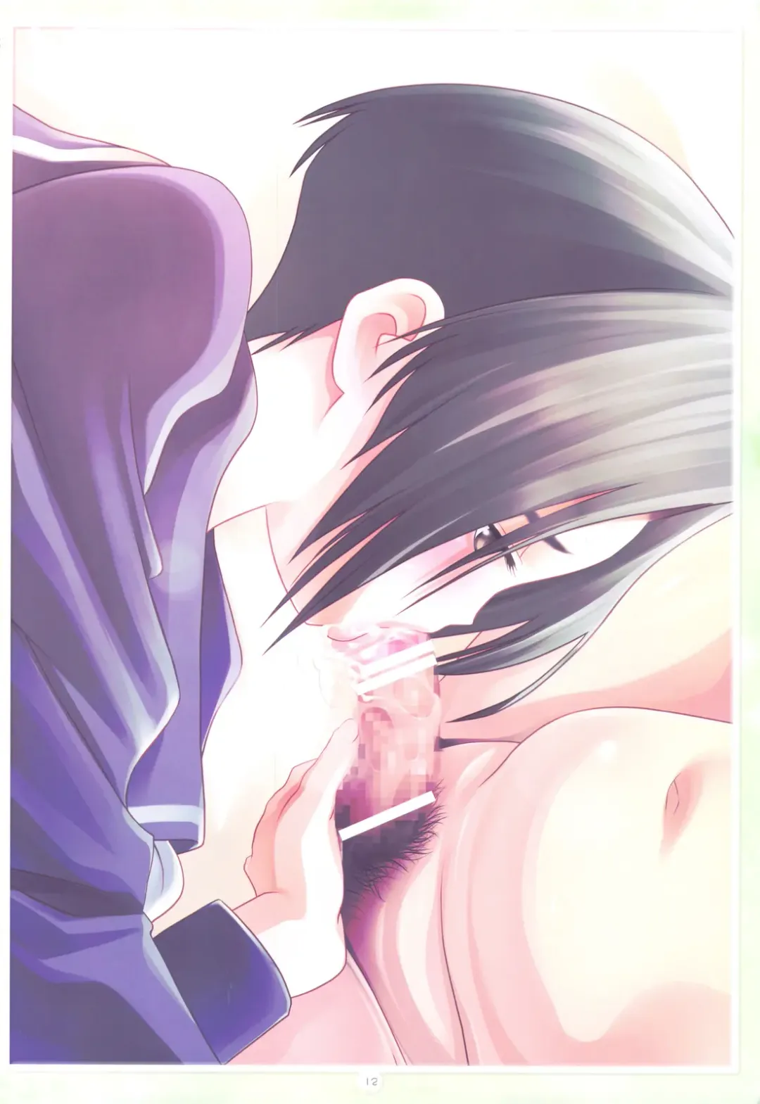 [B. Gorou] H Shima Shita Fhentai - Page 12