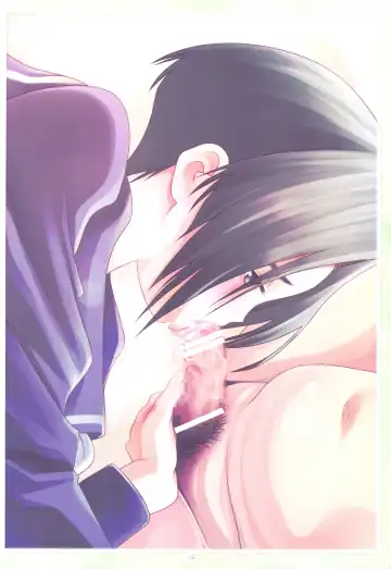 [B. Gorou] H Shima Shita Fhentai - Page 12