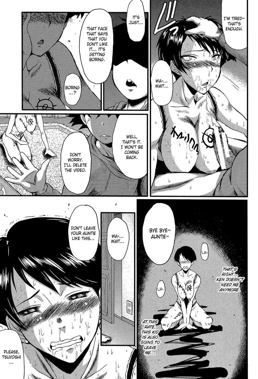 [Sink] Yame Haha | Resignee Mother Fhentai - Page 11
