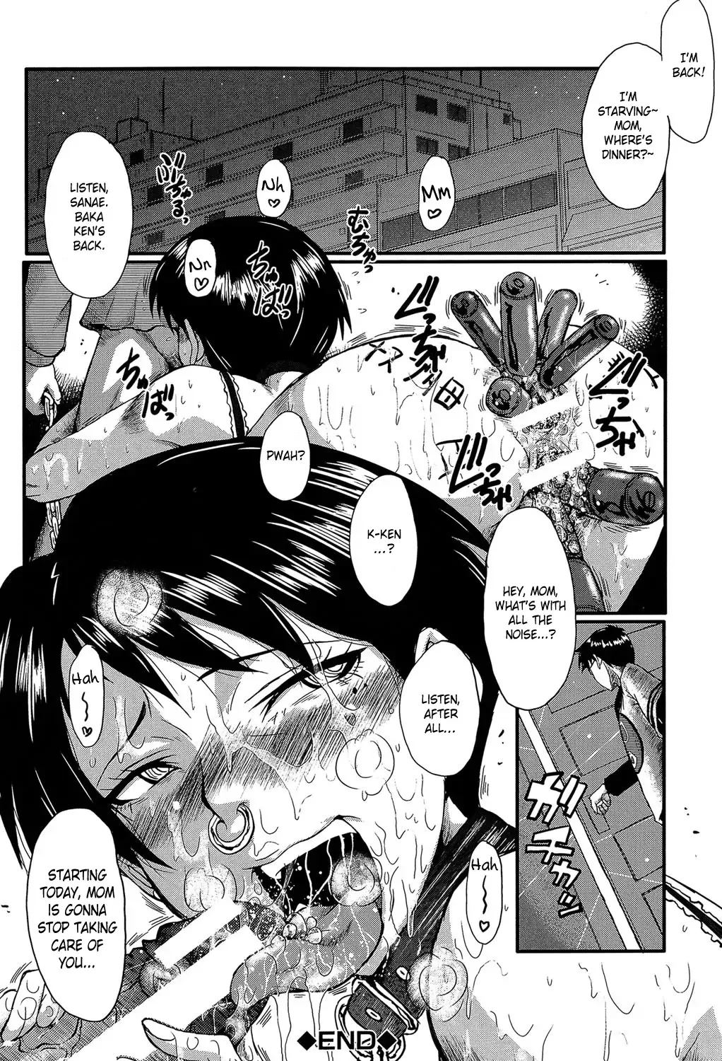 [Sink] Yame Haha | Resignee Mother Fhentai - Page 16