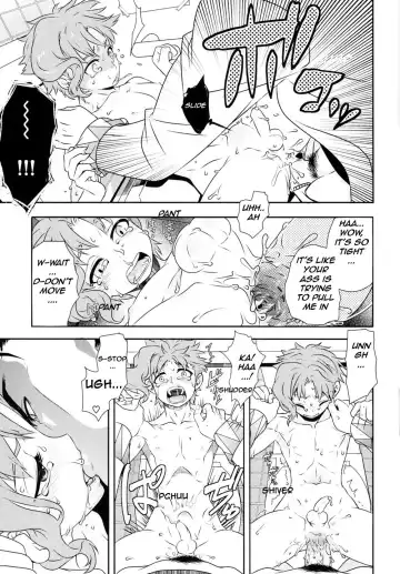 [Hibakichi] Noriaki Shounen no Himitsu Aruiwa Hakase no American Pierce. Fhentai - Page 12